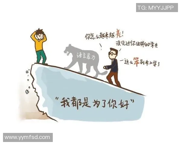 武汉篮球队心理素质排名第十背后的故事与启示